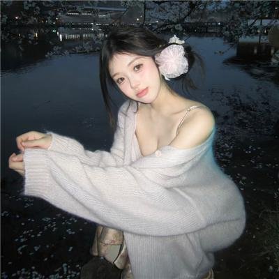 咱们裸熊第四季